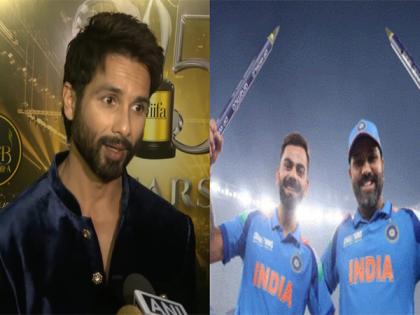 Shahid Kapoor lauds Team India for "fantastic" win, says he watched game "while prepping" for IIFA performance | Shahid Kapoor lauds Team India for "fantastic" win, says he watched game "while prepping" for IIFA performance Shahid Kapoor lauds Team India for "fantastic" win, says he watched game "while prepping" for IIFA performance | Shahid Kapoor lauds Team India for "fantastic" win, says he watched game "while prepping" for IIFA performance