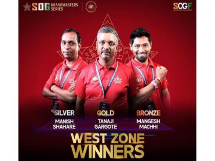 Tanaji Bhimaji Gargote Crowned IRG Champion at South Asia's First Mind Sports Championship's West Zone Finals | Tanaji Bhimaji Gargote Crowned IRG Champion at South Asia's First Mind Sports Championship's West Zone Finals Tanaji Bhimaji Gargote Crowned IRG Champion at South Asia's First Mind Sports Championship's West Zone Finals | Tanaji Bhimaji Gargote Crowned IRG Champion at South Asia's First Mind Sports Championship's West Zone Finals
