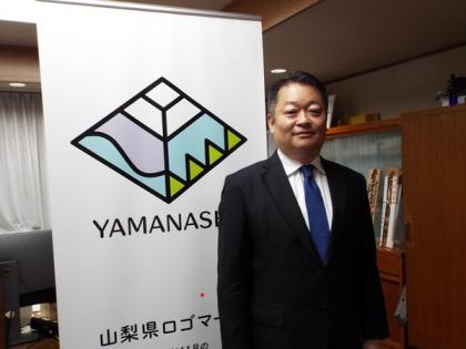 Yamanashi Governor strengthens ties with India through green hydrogen and cultural exchange | Yamanashi Governor strengthens ties with India through green hydrogen and cultural exchange Yamanashi Governor strengthens ties with India through green hydrogen and cultural exchange | Yamanashi Governor strengthens ties with India through green hydrogen and cultural exchange