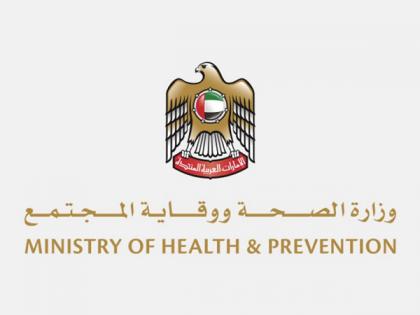 Emirati doctors position UAE as global healthcare destination: Al Olama | Emirati doctors position UAE as global healthcare destination: Al Olama
