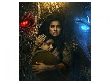 Kajol set for battle against evil in mythological horror 'Maa'; film to hit theatres on this date | Kajol set for battle against evil in mythological horror 'Maa'; film to hit theatres on this date Kajol set for battle against evil in mythological horror 'Maa'; film to hit theatres on this date | Kajol set for battle against evil in mythological horror 'Maa'; film to hit theatres on this date