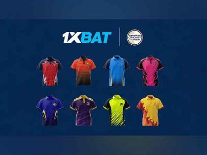 1xBat announces support for Entertainers Cricket League: entertainment and sport go hand in hand | 1xBat announces support for Entertainers Cricket League: entertainment and sport go hand in hand