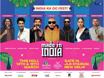 Made In India Fest 2025: The Ultimate Holi & Comedy Festival Comes to Delhi | Made In India Fest 2025: The Ultimate Holi & Comedy Festival Comes to Delhi Made In India Fest 2025: The Ultimate Holi & Comedy Festival Comes to Delhi | Made In India Fest 2025: The Ultimate Holi & Comedy Festival Comes to Delhi
