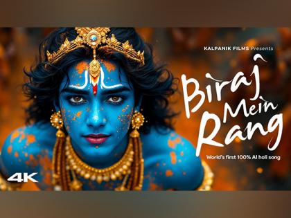 The Future of Music is Here: "Biraj Mein Rang" - The World's First Fully AI-Generated Holi Song by Kalpanik Films | The Future of Music is Here: "Biraj Mein Rang" - The World's First Fully AI-Generated Holi Song by Kalpanik Films The Future of Music is Here: "Biraj Mein Rang" - The World's First Fully AI-Generated Holi Song by Kalpanik Films | The Future of Music is Here: "Biraj Mein Rang" - The World's First Fully AI-Generated Holi Song by Kalpanik Films