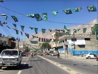 PoGB: Awami Action Committee demands full district status for Gupis-Yasin | PoGB: Awami Action Committee demands full district status for Gupis-Yasin PoGB: Awami Action Committee demands full district status for Gupis-Yasin | PoGB: Awami Action Committee demands full district status for Gupis-Yasin