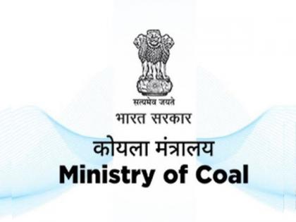 Mines Ministry will launch first-ever Exploration Licence (EL) auction tomorrow | Mines Ministry will launch first-ever Exploration Licence (EL) auction tomorrow Mines Ministry will launch first-ever Exploration Licence (EL) auction tomorrow | Mines Ministry will launch first-ever Exploration Licence (EL) auction tomorrow