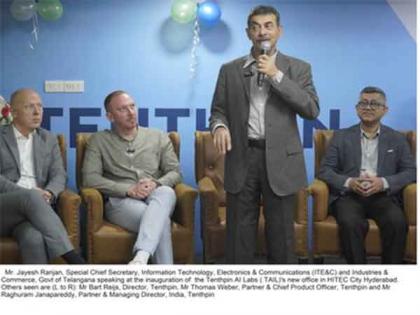 Tenthpin Launches AI Labs (TAIL) in the heart of Hyderabad's Life Sciences Hub | Tenthpin Launches AI Labs (TAIL) in the heart of Hyderabad's Life Sciences Hub Tenthpin Launches AI Labs (TAIL) in the heart of Hyderabad's Life Sciences Hub | Tenthpin Launches AI Labs (TAIL) in the heart of Hyderabad's Life Sciences Hub