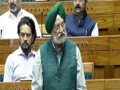 "Historic Day" Hardeep Singh Puri lauds clearing of Oilfields (Regulation and Development) Amendment Bill 2024 in LS | "Historic Day" Hardeep Singh Puri lauds clearing of Oilfields (Regulation and Development) Amendment Bill 2024 in LS "Historic Day" Hardeep Singh Puri lauds clearing of Oilfields (Regulation and Development) Amendment Bill 2024 in LS | "Historic Day" Hardeep Singh Puri lauds clearing of Oilfields (Regulation and Development) Amendment Bill 2024 in LS