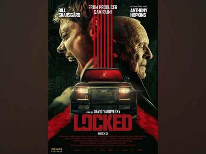 'Locked' coming to Indian theatres on this date | 'Locked' coming to Indian theatres on this date 'Locked' coming to Indian theatres on this date | 'Locked' coming to Indian theatres on this date