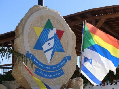 Israel drops 10,000 humanitarian aid packages for Syrian Druze | Israel drops 10,000 humanitarian aid packages for Syrian Druze Israel drops 10,000 humanitarian aid packages for Syrian Druze | Israel drops 10,000 humanitarian aid packages for Syrian Druze