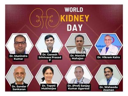 World Kidney Day 2025: Expert Advice on Early Detection and Protection on Kidney | World Kidney Day 2025: Expert Advice on Early Detection and Protection on Kidney World Kidney Day 2025: Expert Advice on Early Detection and Protection on Kidney | World Kidney Day 2025: Expert Advice on Early Detection and Protection on Kidney