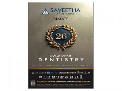 SIMATS Saveetha Joins India's Elite in Global Rankings: Secures 26th Position in QS World University Rankings by Subject | SIMATS Saveetha Joins India's Elite in Global Rankings: Secures 26th Position in QS World University Rankings by Subject SIMATS Saveetha Joins India's Elite in Global Rankings: Secures 26th Position in QS World University Rankings by Subject | SIMATS Saveetha Joins India's Elite in Global Rankings: Secures 26th Position in QS World University Rankings by Subject