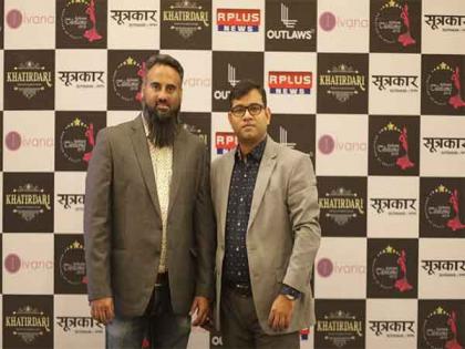 Springman Apparel Private Limited (SAPL) Unveils Ambitious Expansion Plans, poised to Revolutionize Fashion Industry | Springman Apparel Private Limited (SAPL) Unveils Ambitious Expansion Plans, poised to Revolutionize Fashion Industry Springman Apparel Private Limited (SAPL) Unveils Ambitious Expansion Plans, poised to Revolutionize Fashion Industry | Springman Apparel Private Limited (SAPL) Unveils Ambitious Expansion Plans, poised to Revolutionize Fashion Industry