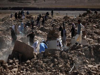 Earthquake of magnitude 4.0 rocks Afghanistan | Earthquake of magnitude 4.0 rocks Afghanistan
