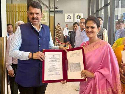 Maharashtra's Amravati airport gets necessary clearance for flight operations | Maharashtra's Amravati airport gets necessary clearance for flight operations Maharashtra's Amravati airport gets necessary clearance for flight operations | Maharashtra's Amravati airport gets necessary clearance for flight operations