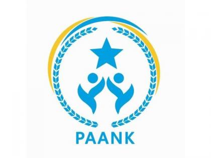 Pakistan: Paank condemns extrajudicial killings of two individuals in Balochistan | Pakistan: Paank condemns extrajudicial killings of two individuals in Balochistan Pakistan: Paank condemns extrajudicial killings of two individuals in Balochistan | Pakistan: Paank condemns extrajudicial killings of two individuals in Balochistan