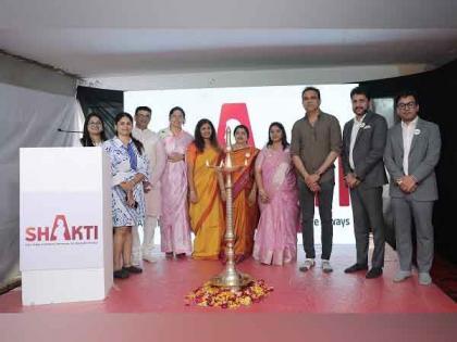 Aditya Birla Sun Life Insurance Unveils its First-Ever All-Women Branch in Mulund, Mumbai | Aditya Birla Sun Life Insurance Unveils its First-Ever All-Women Branch in Mulund, Mumbai Aditya Birla Sun Life Insurance Unveils its First-Ever All-Women Branch in Mulund, Mumbai | Aditya Birla Sun Life Insurance Unveils its First-Ever All-Women Branch in Mulund, Mumbai