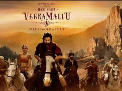 Pawan Kalyan's period drama 'Hari Hara Veera Mallu' gets a new release date | Pawan Kalyan's period drama 'Hari Hara Veera Mallu' gets a new release date Pawan Kalyan's period drama 'Hari Hara Veera Mallu' gets a new release date | Pawan Kalyan's period drama 'Hari Hara Veera Mallu' gets a new release date