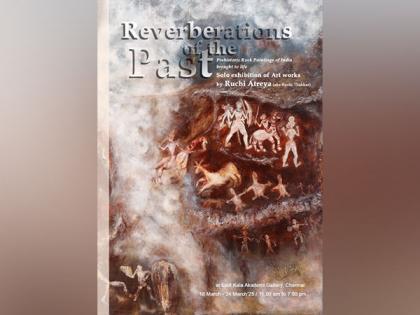 Rediscover the Prehistoric Legacy: Solo Art Exhibition Brings Satpura Rock Paintings to Life | Rediscover the Prehistoric Legacy: Solo Art Exhibition Brings Satpura Rock Paintings to Life Rediscover the Prehistoric Legacy: Solo Art Exhibition Brings Satpura Rock Paintings to Life | Rediscover the Prehistoric Legacy: Solo Art Exhibition Brings Satpura Rock Paintings to Life
