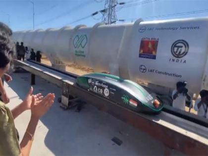 Hyperloop tube in India to soon become world's longest at 410 Meters: Ashwini Vaishnaw | Hyperloop tube in India to soon become world's longest at 410 Meters: Ashwini Vaishnaw Hyperloop tube in India to soon become world's longest at 410 Meters: Ashwini Vaishnaw | Hyperloop tube in India to soon become world's longest at 410 Meters: Ashwini Vaishnaw