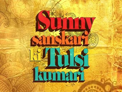 Varun Dhawan, Janhvi Kapoor starrer 'Sunny Sanskari Ki Tulsi Kumari' release date postponed, film to hit theatres on this day | Varun Dhawan, Janhvi Kapoor starrer 'Sunny Sanskari Ki Tulsi Kumari' release date postponed, film to hit theatres on this day Varun Dhawan, Janhvi Kapoor starrer 'Sunny Sanskari Ki Tulsi Kumari' release date postponed, film to hit theatres on this day | Varun Dhawan, Janhvi Kapoor starrer 'Sunny Sanskari Ki Tulsi Kumari' release date postponed, film to hit theatres on this day