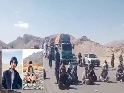 Balochistan: Pakistani forces 'abduct' two Baloch students in Quetta | Balochistan: Pakistani forces 'abduct' two Baloch students in Quetta Balochistan: Pakistani forces 'abduct' two Baloch students in Quetta | Balochistan: Pakistani forces 'abduct' two Baloch students in Quetta
