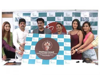 Andhra Pradesh: Shero launches logo of its Mahaprasad initiative to help women sell homemade snacks online | Andhra Pradesh: Shero launches logo of its Mahaprasad initiative to help women sell homemade snacks online Andhra Pradesh: Shero launches logo of its Mahaprasad initiative to help women sell homemade snacks online | Andhra Pradesh: Shero launches logo of its Mahaprasad initiative to help women sell homemade snacks online