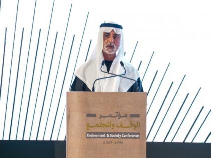 Endowment and Society Conference concludes in Abu Dhabi | Endowment and Society Conference concludes in Abu Dhabi Endowment and Society Conference concludes in Abu Dhabi | Endowment and Society Conference concludes in Abu Dhabi