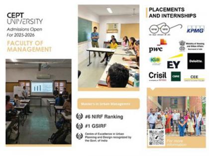 Faculty of Management at CEPT University Invites Applications to PG Programs 2025 | Faculty of Management at CEPT University Invites Applications to PG Programs 2025 Faculty of Management at CEPT University Invites Applications to PG Programs 2025 | Faculty of Management at CEPT University Invites Applications to PG Programs 2025