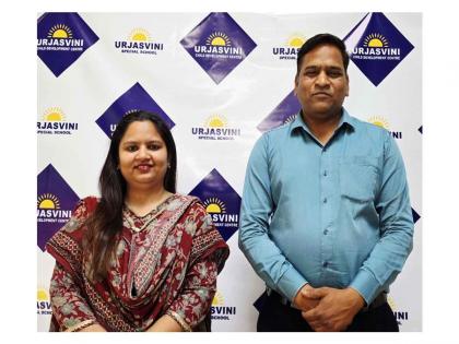 Urjasvini - The Best Child Development Center and Special School in Indore | Urjasvini - The Best Child Development Center and Special School in Indore Urjasvini - The Best Child Development Center and Special School in Indore | Urjasvini - The Best Child Development Center and Special School in Indore