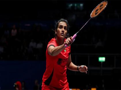 PV Sindhu to lead Indian challenge at Swiss Open | PV Sindhu to lead Indian challenge at Swiss Open PV Sindhu to lead Indian challenge at Swiss Open | PV Sindhu to lead Indian challenge at Swiss Open