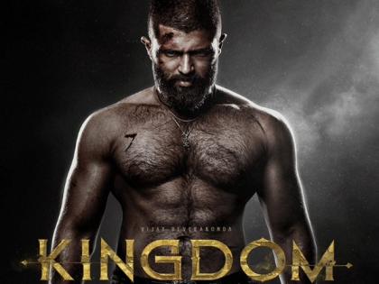 Vijay Deverakonda's 'Kingdom' has an AI connection, check how | Vijay Deverakonda's 'Kingdom' has an AI connection, check how Vijay Deverakonda's 'Kingdom' has an AI connection, check how | Vijay Deverakonda's 'Kingdom' has an AI connection, check how