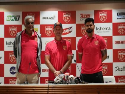'We've built a strong mix of youth & experience and goal is to win the trophy,' Ricky Ponting, Shreyas Iyer declare team's mindset ahead of IPL season 18 | 'We've built a strong mix of youth & experience and goal is to win the trophy,' Ricky Ponting, Shreyas Iyer declare team's mindset ahead of IPL season 18