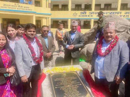 Nepal's Shree Janakalyan School inaugurated in Makawanpur with India's financial assistance | Nepal's Shree Janakalyan School inaugurated in Makawanpur with India's financial assistance Nepal's Shree Janakalyan School inaugurated in Makawanpur with India's financial assistance | Nepal's Shree Janakalyan School inaugurated in Makawanpur with India's financial assistance