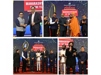 Governor C. P. Radhakrishnan and Chief Minister Devendra Fadnavis Highlight Maharashtra's Role in Driving India Toward a $1 Trillion Economy | Governor C. P. Radhakrishnan and Chief Minister Devendra Fadnavis Highlight Maharashtra's Role in Driving India Toward a $1 Trillion Economy Governor C. P. Radhakrishnan and Chief Minister Devendra Fadnavis Highlight Maharashtra's Role in Driving India Toward a $1 Trillion Economy | Governor C. P. Radhakrishnan and Chief Minister Devendra Fadnavis Highlight Maharashtra's Role in Driving India Toward a $1 Trillion Economy