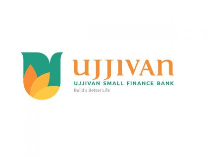Maximize Your Savings Through Ujjivan Small Finance Bank's Tax Saving Fixed Deposit | Maximize Your Savings Through Ujjivan Small Finance Bank's Tax Saving Fixed Deposit