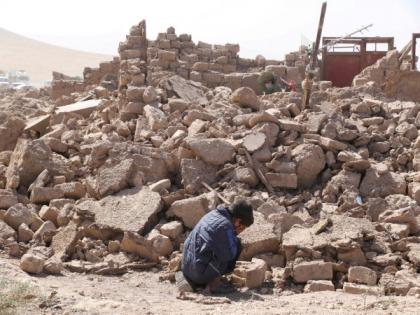 Earthquake of magnitude 4.9 jolts Afghanistan | Earthquake of magnitude 4.9 jolts Afghanistan Earthquake of magnitude 4.9 jolts Afghanistan | Earthquake of magnitude 4.9 jolts Afghanistan