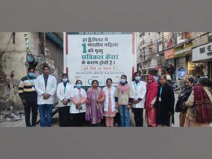 Transforming Women's Healthcare: CAPED's Ganga Godavari Cancer Screening Program in Delhi | Transforming Women's Healthcare: CAPED's Ganga Godavari Cancer Screening Program in Delhi