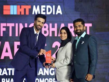 Amin Softtech LLP, a leading technology solutions provider, has been honored with the prestigious "Bharat Innovator of the Year" award at the Crafting Bharat Awards 2025 | Amin Softtech LLP, a leading technology solutions provider, has been honored with the prestigious "Bharat Innovator of the Year" award at the Crafting Bharat Awards 2025