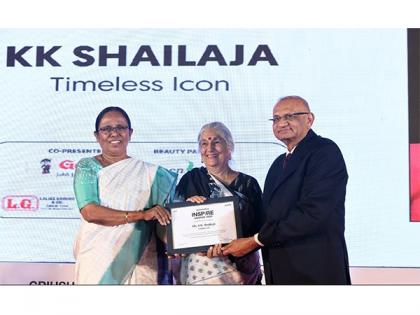 Grihshobha Inspire Awards 2025 Honours Trailblazing Women Leaders | Grihshobha Inspire Awards 2025 Honours Trailblazing Women Leaders Grihshobha Inspire Awards 2025 Honours Trailblazing Women Leaders | Grihshobha Inspire Awards 2025 Honours Trailblazing Women Leaders