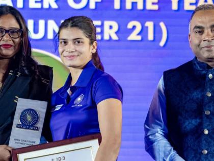 Recognition is very encouraging: Deepika reflects on Hockey India Upcoming Player of the Year Award | Recognition is very encouraging: Deepika reflects on Hockey India Upcoming Player of the Year Award Recognition is very encouraging: Deepika reflects on Hockey India Upcoming Player of the Year Award | Recognition is very encouraging: Deepika reflects on Hockey India Upcoming Player of the Year Award