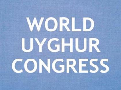 Organisations urge US to restore funding for RFA's Uyghur service amid China's propaganda push | Organisations urge US to restore funding for RFA's Uyghur service amid China's propaganda push Organisations urge US to restore funding for RFA's Uyghur service amid China's propaganda push | Organisations urge US to restore funding for RFA's Uyghur service amid China's propaganda push