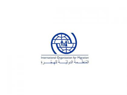 2024 sees record migrant deaths, IOM reports | 2024 sees record migrant deaths, IOM reports 2024 sees record migrant deaths, IOM reports | 2024 sees record migrant deaths, IOM reports