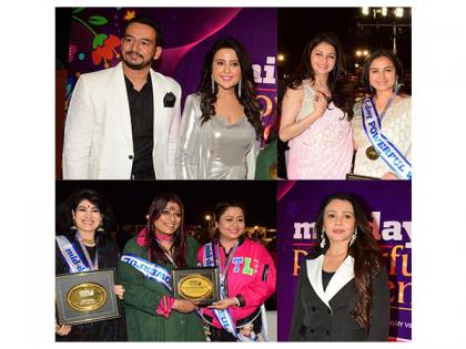 Amruta Fadnavis Honours Trailblazing Women at Mid-Day Power Woman Awards 2025 | Amruta Fadnavis Honours Trailblazing Women at Mid-Day Power Woman Awards 2025 Amruta Fadnavis Honours Trailblazing Women at Mid-Day Power Woman Awards 2025 | Amruta Fadnavis Honours Trailblazing Women at Mid-Day Power Woman Awards 2025