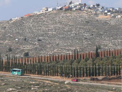 Israel recognizes 13 communities in Judea, Samaria | Israel recognizes 13 communities in Judea, Samaria Israel recognizes 13 communities in Judea, Samaria | Israel recognizes 13 communities in Judea, Samaria