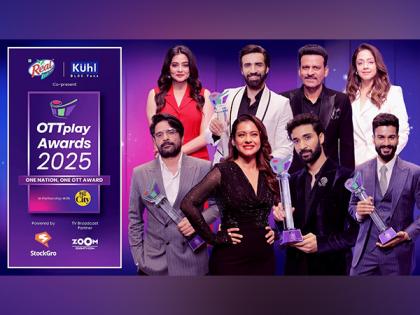 OTTplay Awards 2025: Manoj Bajpayee, Jaideep Ahlawat, Kajol, and Jyotika shine at a star-studded celebration of India's OTT excellence | OTTplay Awards 2025: Manoj Bajpayee, Jaideep Ahlawat, Kajol, and Jyotika shine at a star-studded celebration of India's OTT excellence OTTplay Awards 2025: Manoj Bajpayee, Jaideep Ahlawat, Kajol, and Jyotika shine at a star-studded celebration of India's OTT excellence | OTTplay Awards 2025: Manoj Bajpayee, Jaideep Ahlawat, Kajol, and Jyotika shine at a star-studded celebration of India's OTT excellence