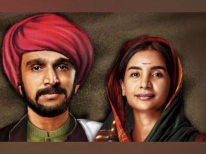 Trailer of Pratik Gandhi-starrer 'Phule' unveiled | Trailer of Pratik Gandhi-starrer 'Phule' unveiled Trailer of Pratik Gandhi-starrer 'Phule' unveiled | Trailer of Pratik Gandhi-starrer 'Phule' unveiled