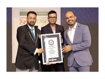 Jainam Broking Limited Hosts IOC 6.0 - India's Largest Options Trading Conclave & Achieves Guinness World Record | Jainam Broking Limited Hosts IOC 6.0 - India's Largest Options Trading Conclave & Achieves Guinness World Record Jainam Broking Limited Hosts IOC 6.0 - India's Largest Options Trading Conclave & Achieves Guinness World Record | Jainam Broking Limited Hosts IOC 6.0 - India's Largest Options Trading Conclave & Achieves Guinness World Record