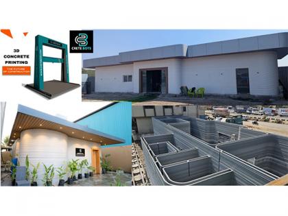 Cretebots Introduces Maharashtra's First Onsite 3D-Printed Office, Pioneering a New Era in Construction | Cretebots Introduces Maharashtra's First Onsite 3D-Printed Office, Pioneering a New Era in Construction Cretebots Introduces Maharashtra's First Onsite 3D-Printed Office, Pioneering a New Era in Construction | Cretebots Introduces Maharashtra's First Onsite 3D-Printed Office, Pioneering a New Era in Construction