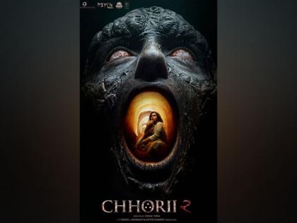 Nushrratt Bharuccha, Soha Ali Khan starrer horror thriller Chhorii 2 to premiere on this OTT platform from April 11 | Nushrratt Bharuccha, Soha Ali Khan starrer horror thriller Chhorii 2 to premiere on this OTT platform from April 11 Nushrratt Bharuccha, Soha Ali Khan starrer horror thriller Chhorii 2 to premiere on this OTT platform from April 11 | Nushrratt Bharuccha, Soha Ali Khan starrer horror thriller Chhorii 2 to premiere on this OTT platform from April 11